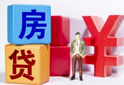 西安20正规身份证贷款-西安20小额贷款不查征信-西安20私人空放借钱