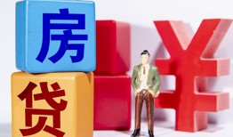 西安20正规身份证贷款-西安20小额贷款不查征信-西安20私人空放借钱