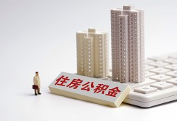 西安20短拆短借-西安20小额贷款电话-西安20个人小额贷款