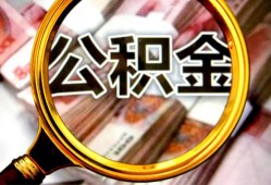 西安20民间借贷个人放款-西安20信用贷款-西安20哪有民间借贷