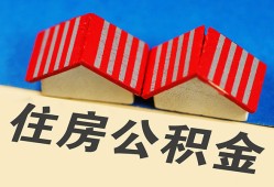 西安20民间借贷-西安20资金短借-西安20空放私借民间借贷