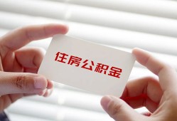 西安20私人上门借贷-西安20私人借贷私借-西安20短期空放小额贷款