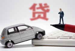 西安20贷款私借空放-西安20民间个人借贷-西安20哪里有民间借贷