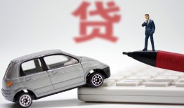 西安20贷款私借空放-西安20民间个人借贷-西安20哪里有民间借贷