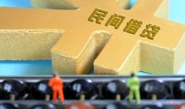 西安20个人放水-西安20个人借贷-西安20身份证线下贷款