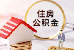 西安20哪有短借-西安20私人私人借贷-西安20无抵押私借空放