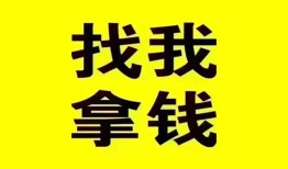 西安20短期空放小额贷款-西安20哪里有私人借贷-西安20借私借