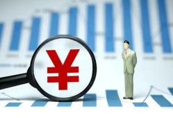西安20私借空放短借-西安20贷款私人贷款-西安20借钱上门放款