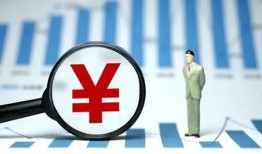 西安20私借空放短借-西安20贷款私人贷款-西安20借钱上门放款