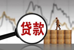 西安20哪里可以私人借款-西安20小额贷款官网-西安20私人私借