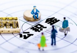 西安20小额贷款地址-西安20贷款公司电话号码-西安20私人24小时借钱
