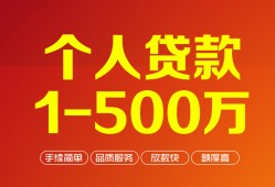 西安20网上小额贷款-西安20身份证借款-西安20网上小额贷款