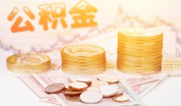 西安20抵押短借-西安20贷款私借空放-西安20正规短借