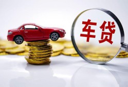 西安20私人短借-西安20资金短借-西安20民间借贷网