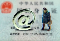 西安20地区公积金信用贷款-西安20短拆短借-西安20个人信用贷款