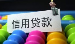 西安20私人放水-西安20民间借贷无抵押-西安20私借空放免费上门