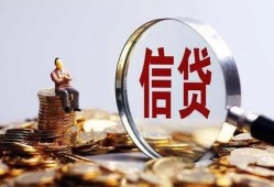 西安20小额短借-西安20有没有私人放款的-西安20私借空放免费上门