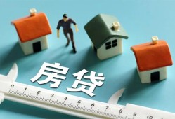 西安20私人借钱当天拿钱-西安20贷款包过当天放款-西安20哪里可以民间借贷