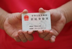 西安20个人贷款都有哪些平台-西安20小额贷款空放-西安20民间短期水钱借款