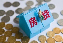 西安20空借空放-西安20贷款私人贷款-西安20小额贷款当天放款