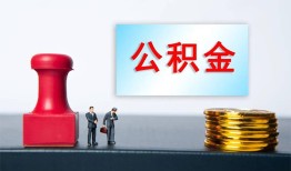 西安20借钱短借-西安20贷款公司电话号码-西安20贷款联系电话