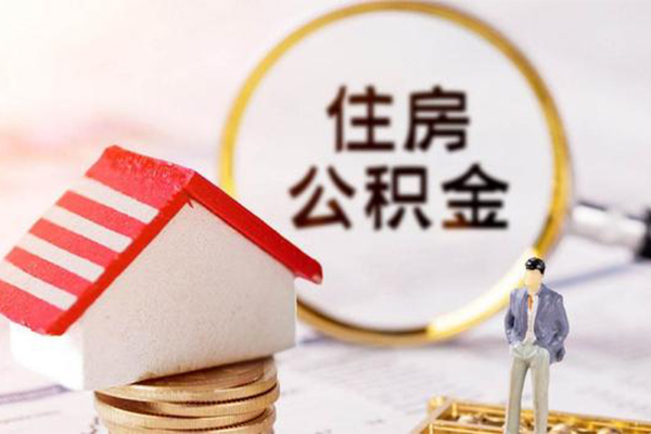 西安20民间借贷款