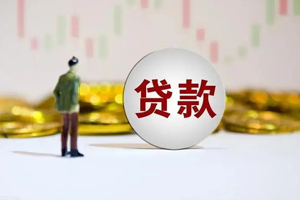 西安20借款短借