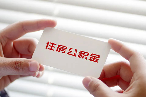 西安20私人上门借贷
