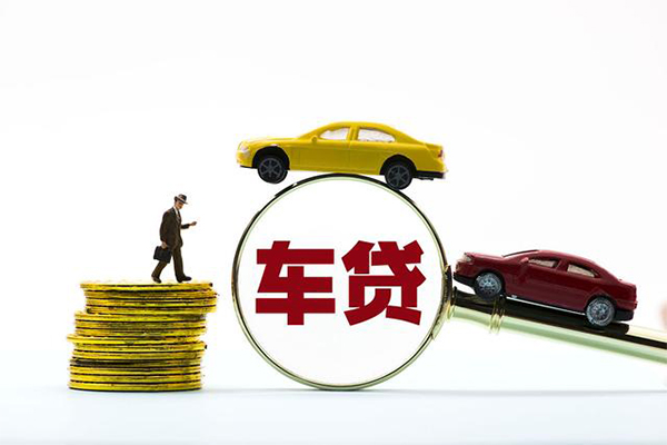 西安20借贷