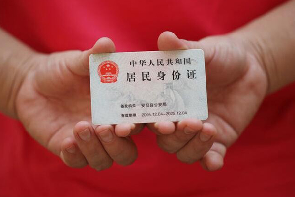 西安20个人贷款都有哪些平台