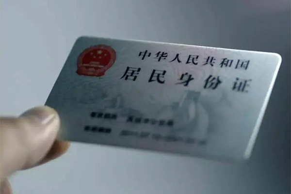 西安20个人贷款小额贷款