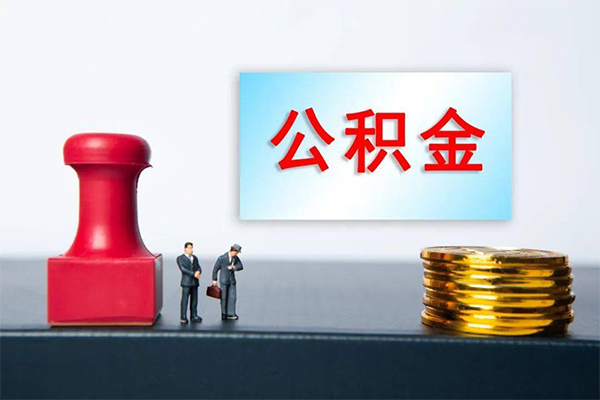 西安20借钱短借