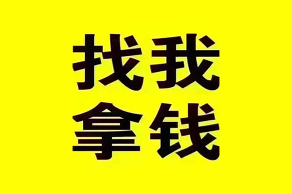 西安20短期空放小额贷款