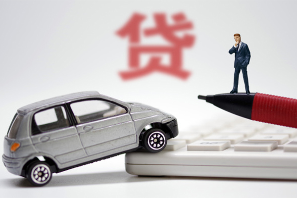 西安20贷款私借空放