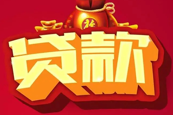 西安20小额空放